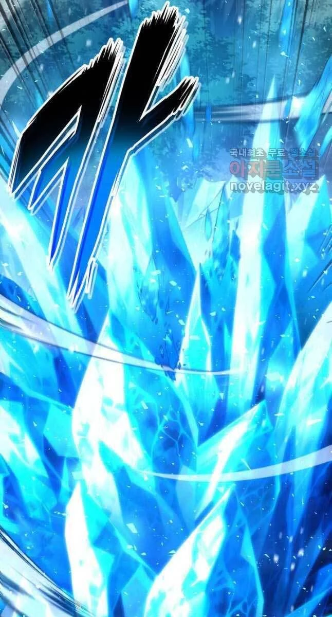 Huyền Thoại Game Thủ - Tái Xuất Chapter 80 - Trang 4