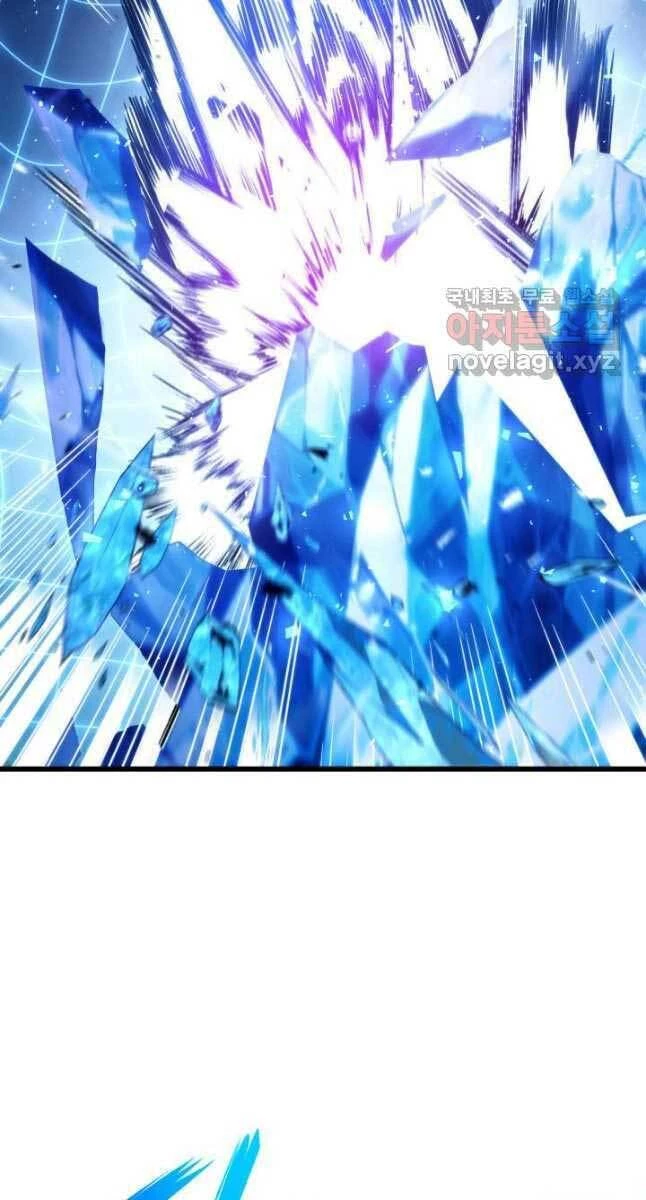 Huyền Thoại Game Thủ - Tái Xuất Chapter 80 - Trang 4