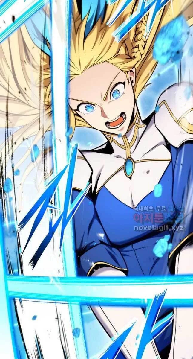 Huyền Thoại Game Thủ - Tái Xuất Chapter 80 - Trang 4