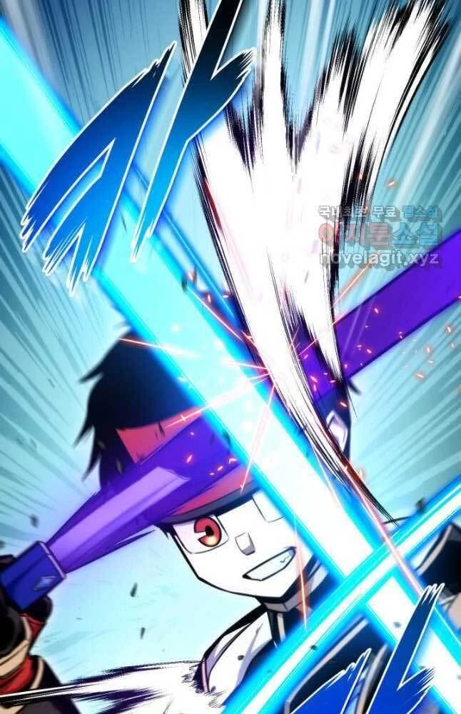 Huyền Thoại Game Thủ - Tái Xuất Chapter 80 - Trang 4