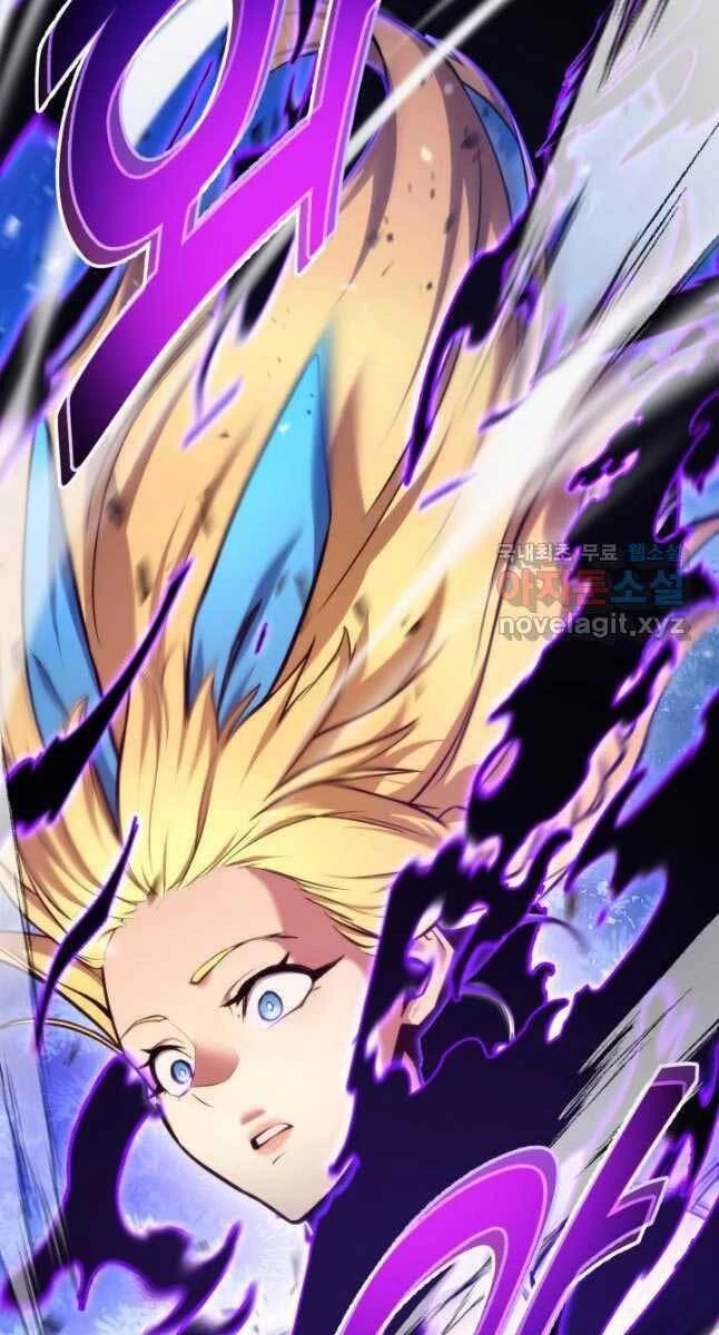 Huyền Thoại Game Thủ - Tái Xuất Chapter 80 - Trang 4