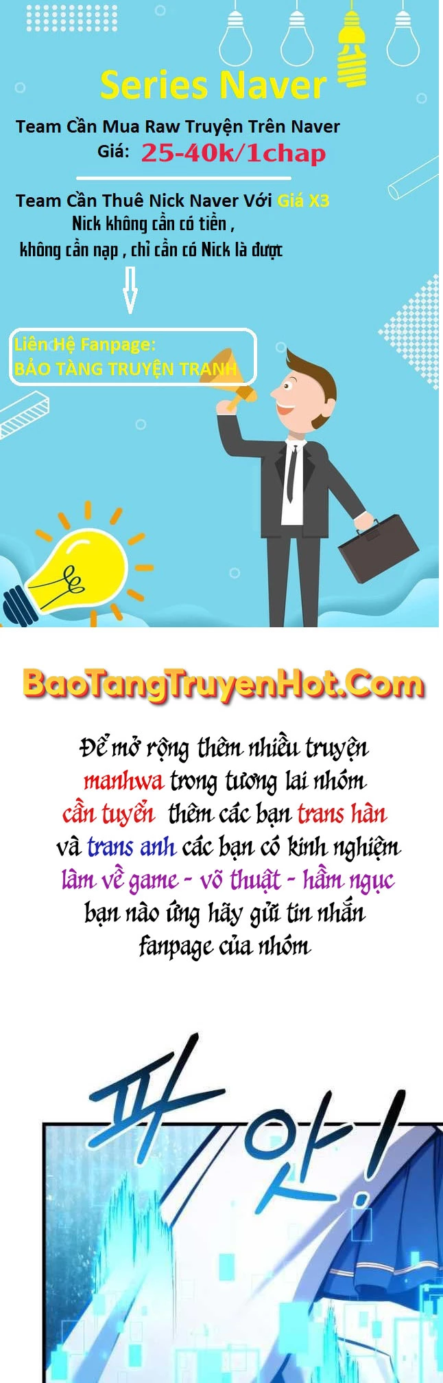 Huyền Thoại Game Thủ - Tái Xuất Chapter 80 - Trang 4