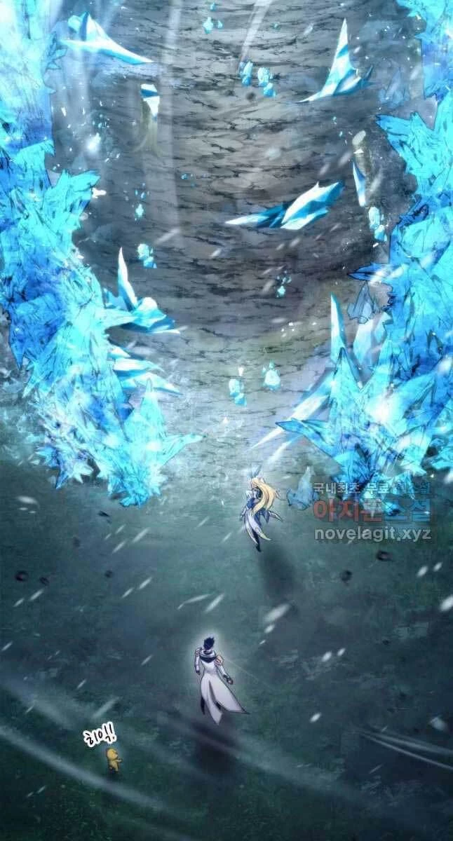 Huyền Thoại Game Thủ - Tái Xuất Chapter 80 - Trang 4