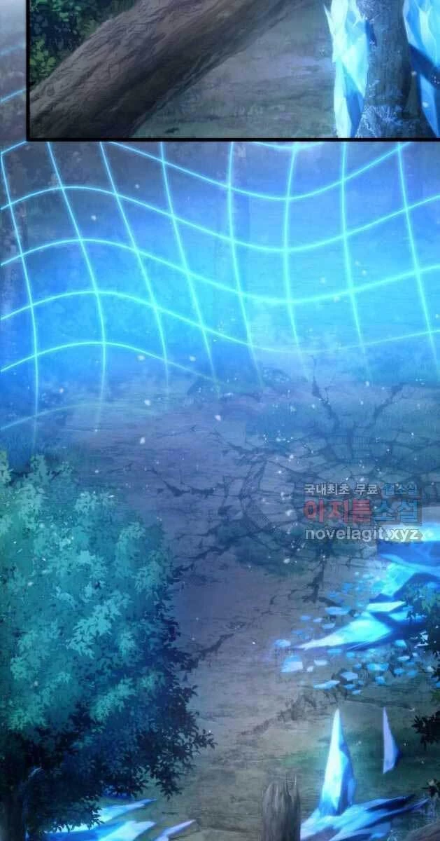 Huyền Thoại Game Thủ - Tái Xuất Chapter 81 - Trang 4