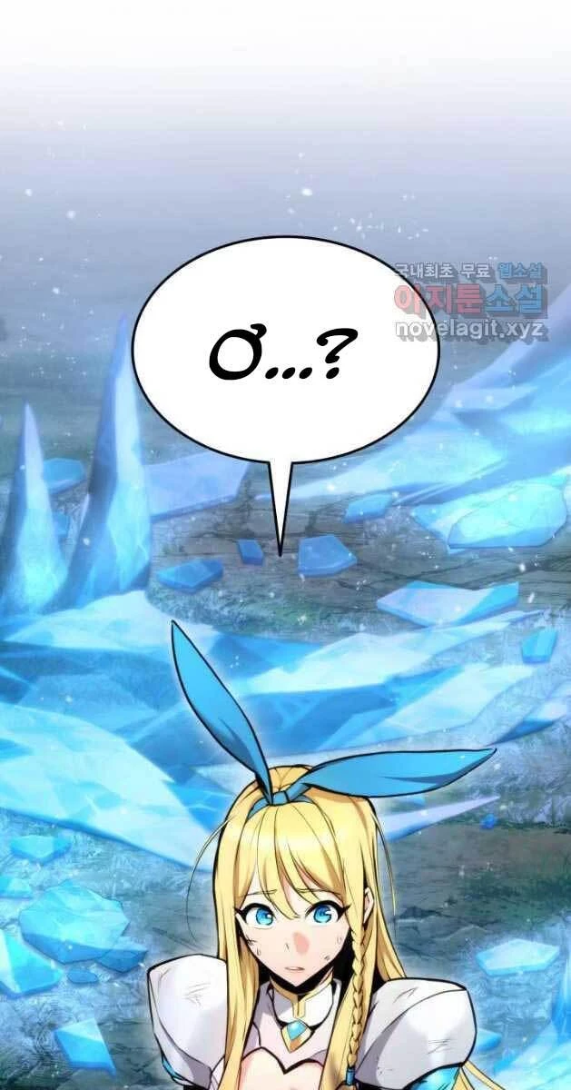 Huyền Thoại Game Thủ - Tái Xuất Chapter 81 - Trang 4