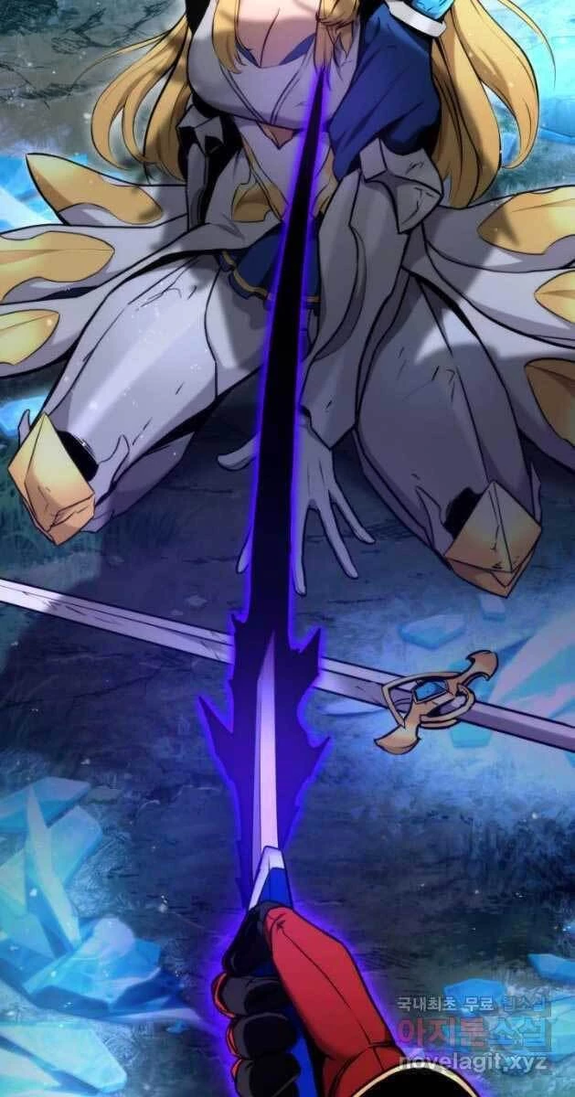 Huyền Thoại Game Thủ - Tái Xuất Chapter 81 - Trang 4