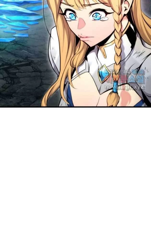 Huyền Thoại Game Thủ - Tái Xuất Chapter 81 - Trang 4