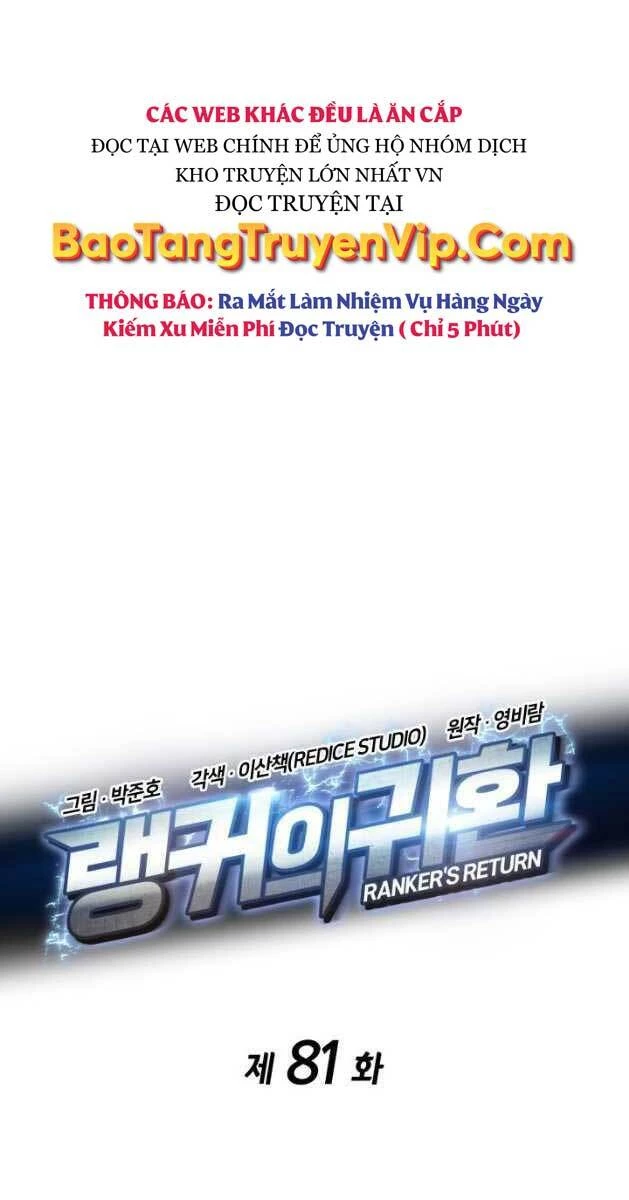 Huyền Thoại Game Thủ - Tái Xuất Chapter 81 - Trang 4