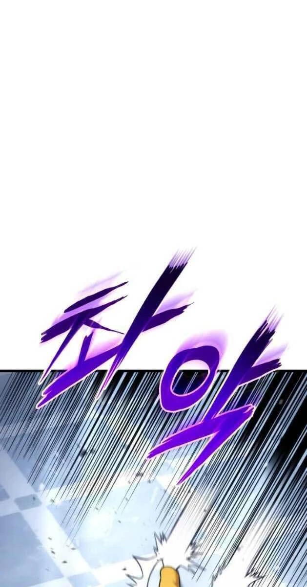 Huyền Thoại Game Thủ - Tái Xuất Chapter 81 - Trang 4