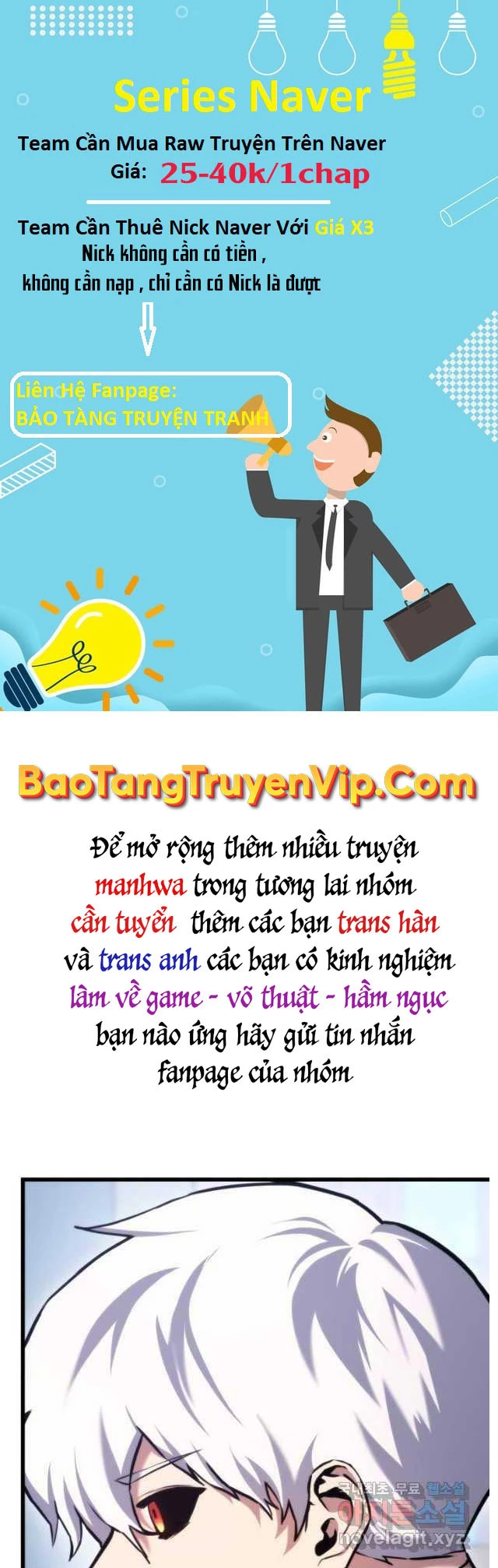 Huyền Thoại Game Thủ - Tái Xuất Chapter 81 - Trang 4