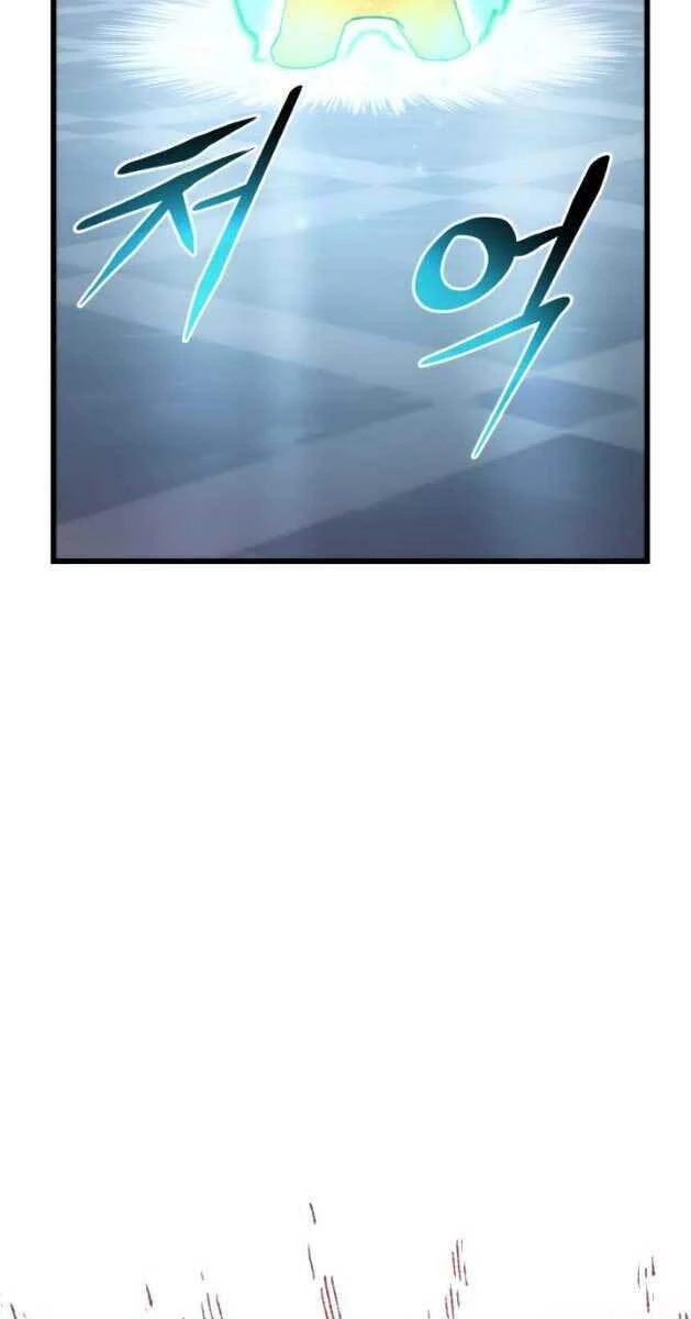 Huyền Thoại Game Thủ - Tái Xuất Chapter 81 - Trang 4