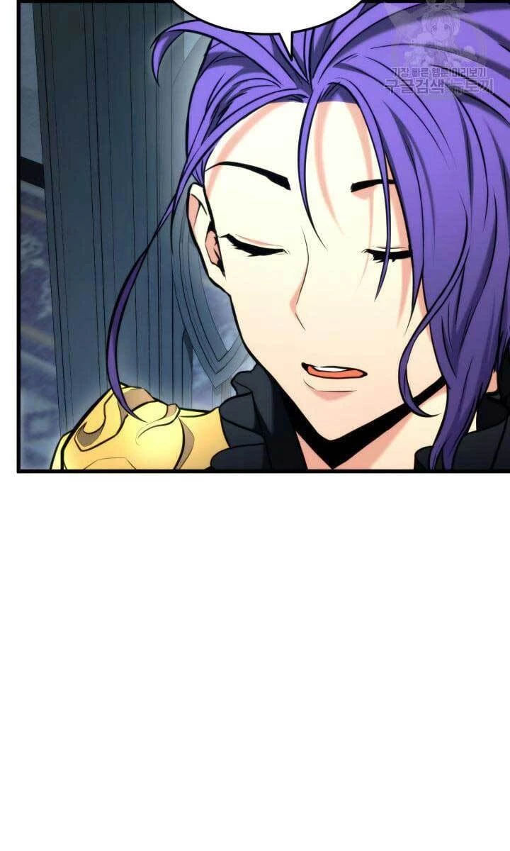 Huyền Thoại Game Thủ - Tái Xuất Chapter 83 - Trang 4