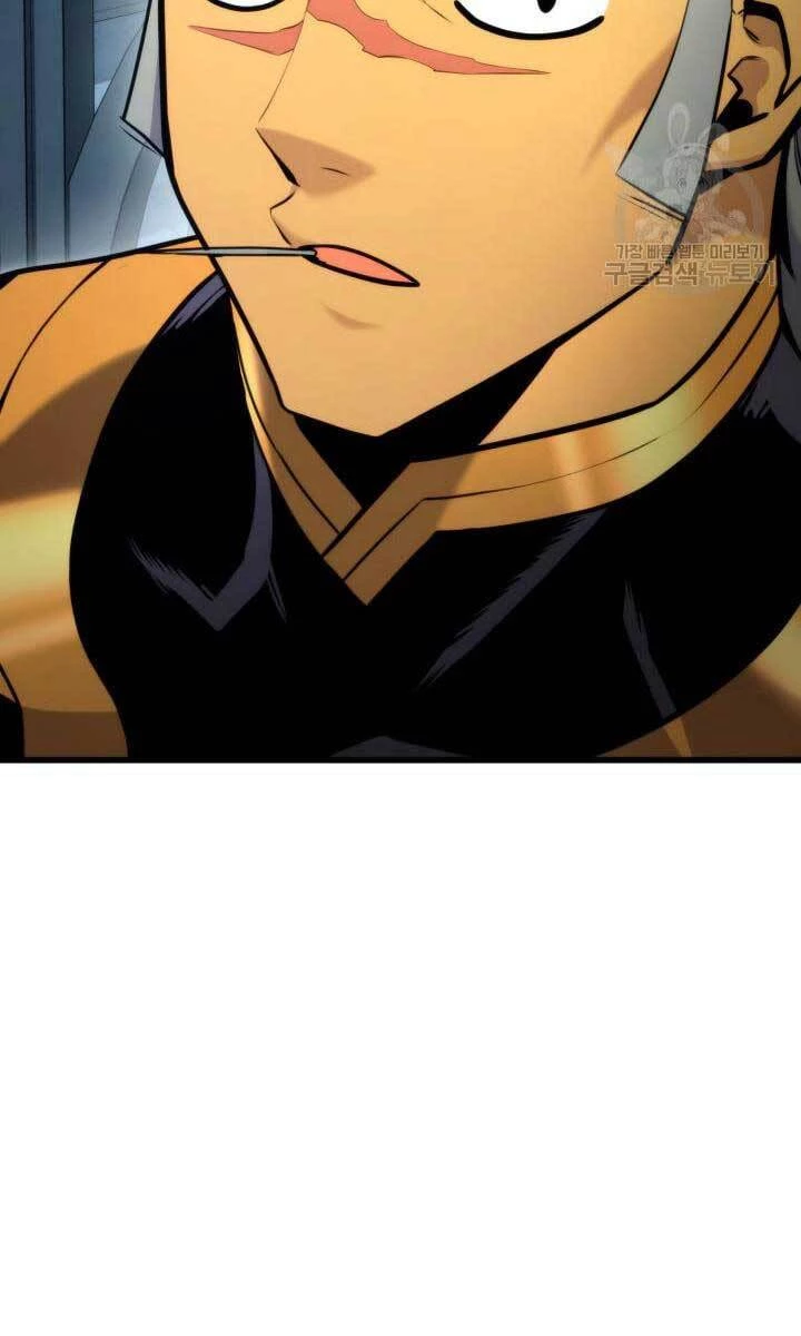 Huyền Thoại Game Thủ - Tái Xuất Chapter 83 - Trang 4