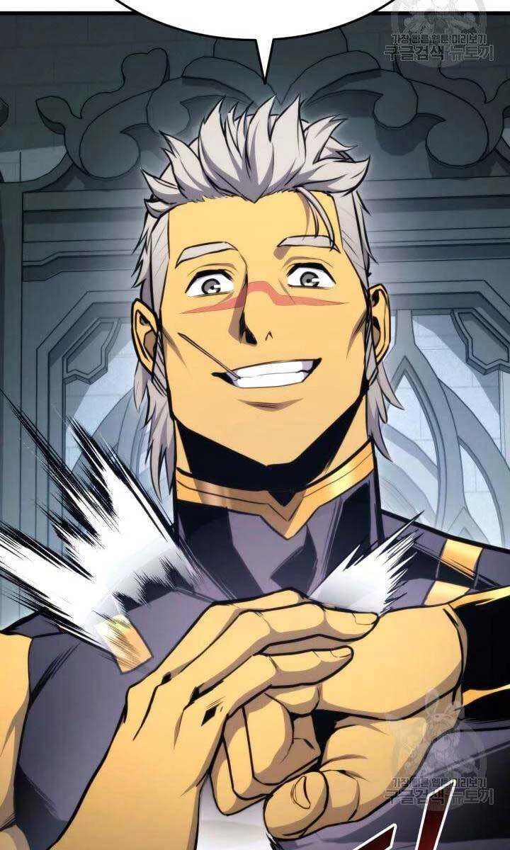 Huyền Thoại Game Thủ - Tái Xuất Chapter 83 - Trang 4