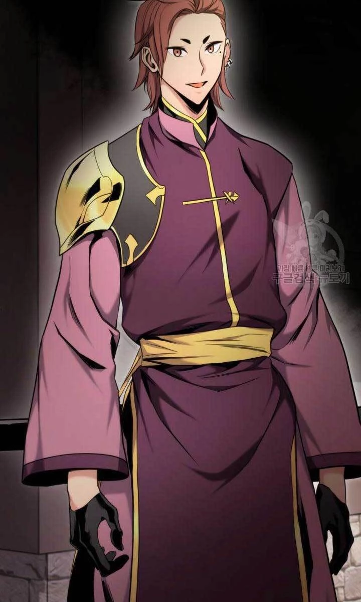 Huyền Thoại Game Thủ - Tái Xuất Chapter 83 - Trang 4