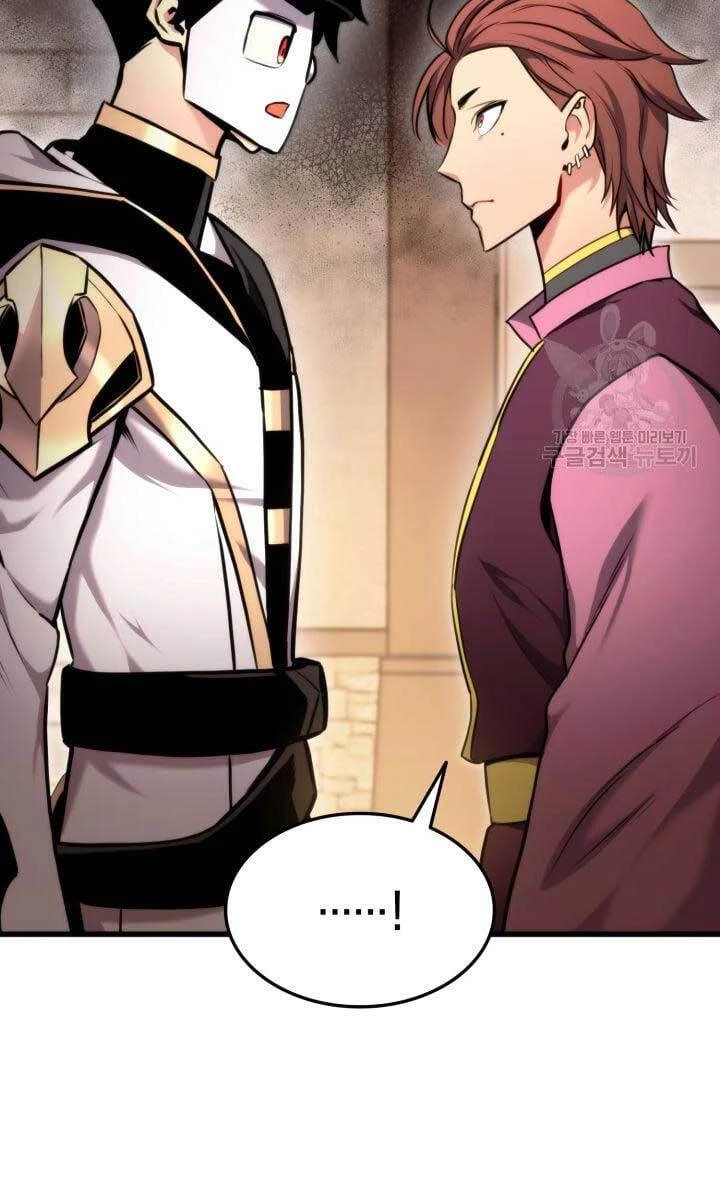 Huyền Thoại Game Thủ - Tái Xuất Chapter 83 - Trang 4