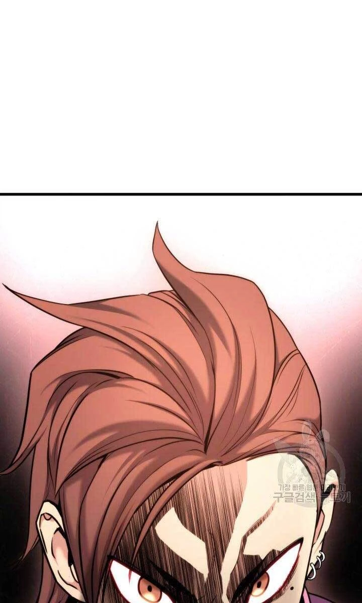 Huyền Thoại Game Thủ - Tái Xuất Chapter 83 - Trang 4