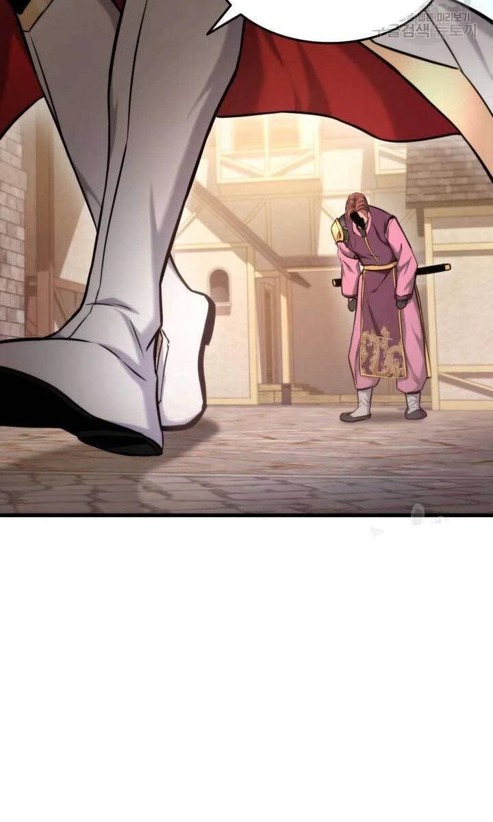 Huyền Thoại Game Thủ - Tái Xuất Chapter 83 - Trang 4