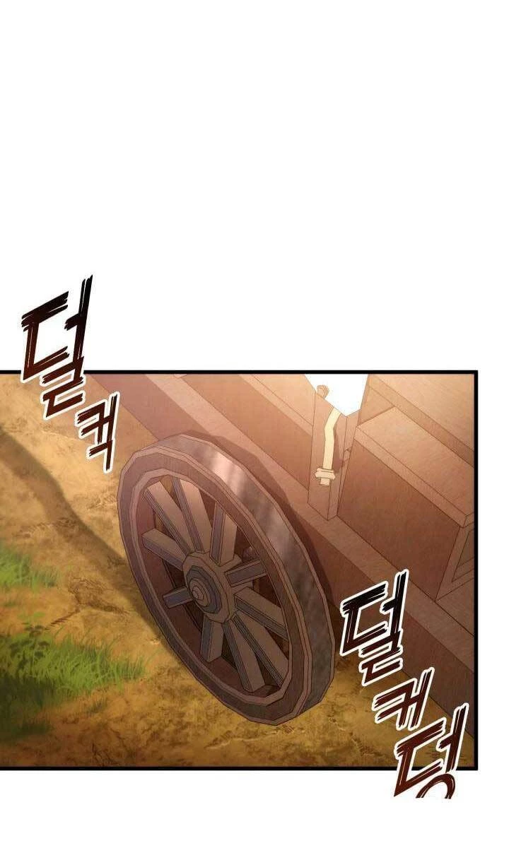 Huyền Thoại Game Thủ - Tái Xuất Chapter 83 - Trang 4