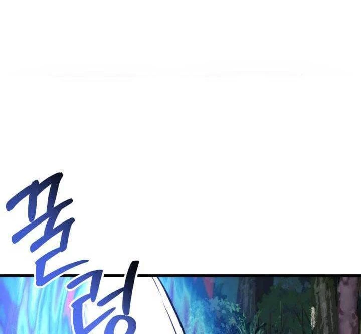 Huyền Thoại Game Thủ - Tái Xuất Chapter 83 - Trang 4