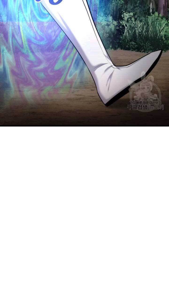 Huyền Thoại Game Thủ - Tái Xuất Chapter 83 - Trang 4