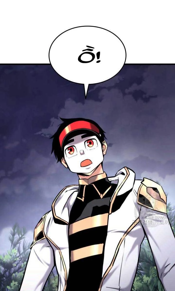 Huyền Thoại Game Thủ - Tái Xuất Chapter 83 - Trang 4