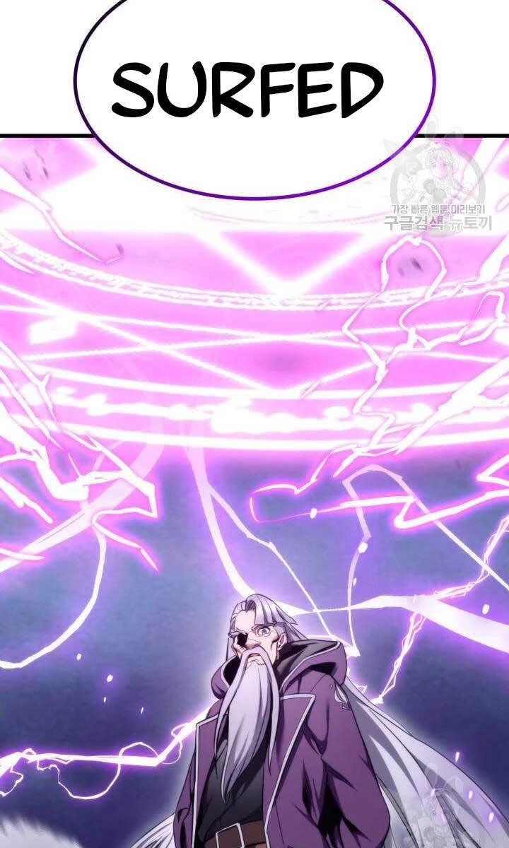 Huyền Thoại Game Thủ - Tái Xuất Chapter 83 - Trang 4