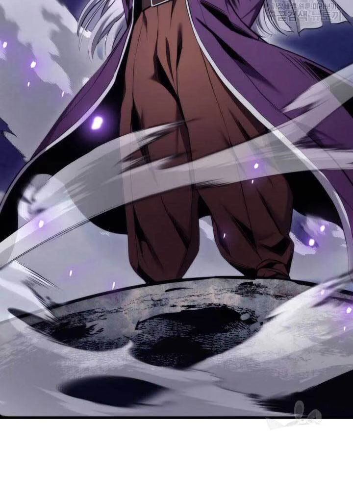 Huyền Thoại Game Thủ - Tái Xuất Chapter 83 - Trang 4