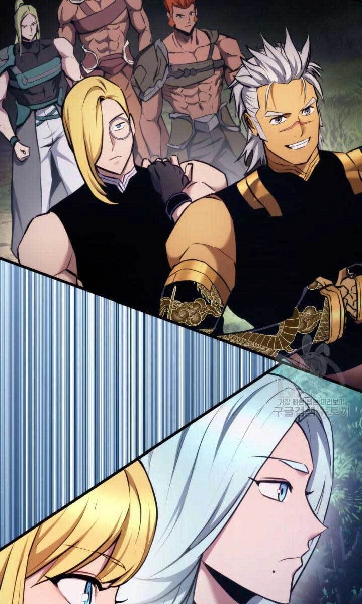 Huyền Thoại Game Thủ - Tái Xuất Chapter 83 - Trang 4