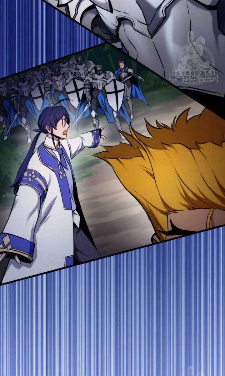 Huyền Thoại Game Thủ - Tái Xuất Chapter 83 - Trang 4