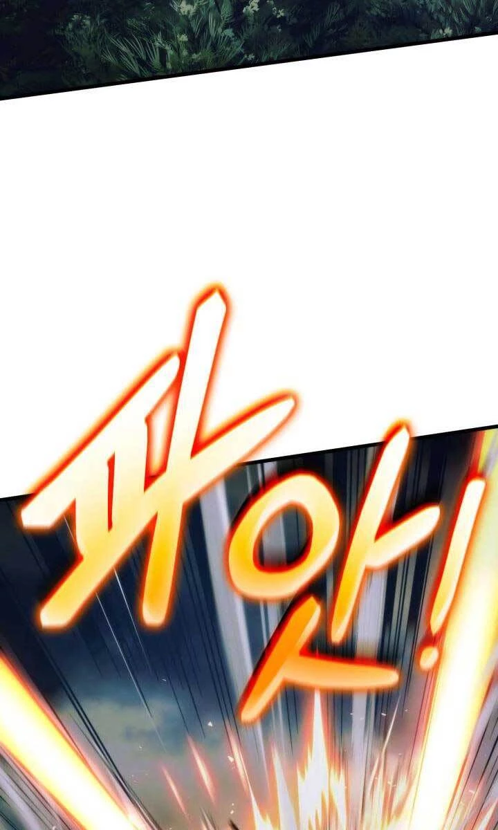 Huyền Thoại Game Thủ - Tái Xuất Chapter 83 - Trang 4