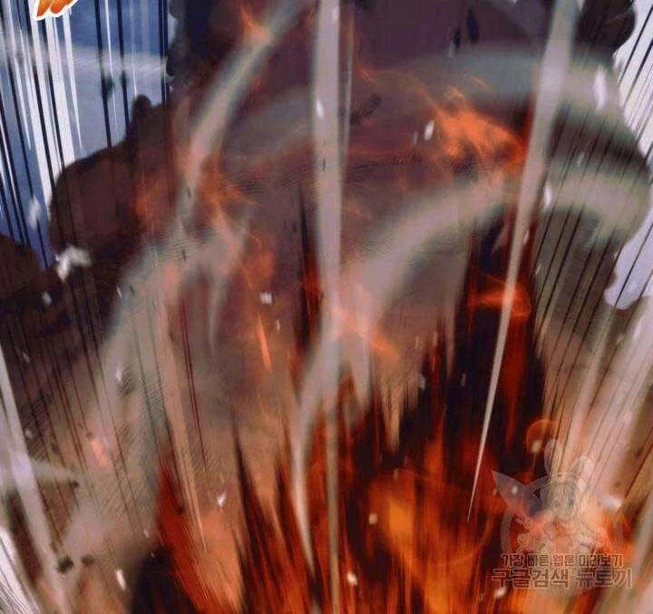 Huyền Thoại Game Thủ - Tái Xuất Chapter 83 - Trang 4