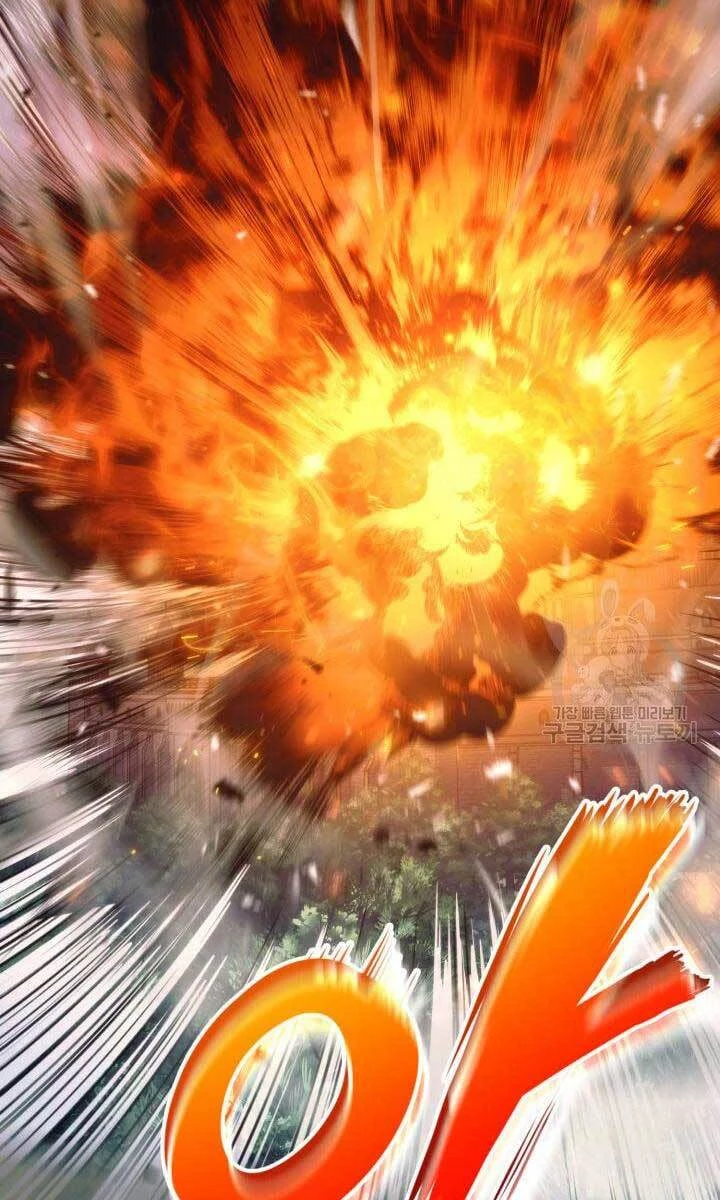 Huyền Thoại Game Thủ - Tái Xuất Chapter 83 - Trang 4