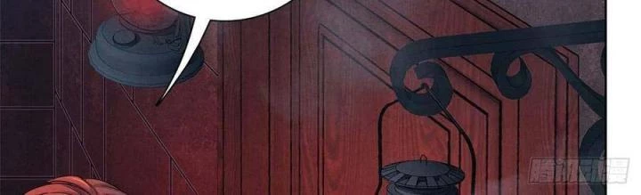 Bác Sĩ Lê Minh Chapter 53 - Trang 2