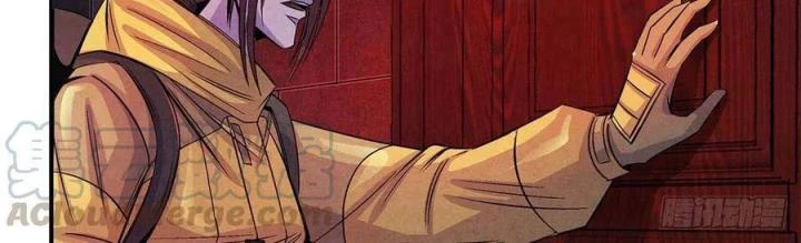 Bác Sĩ Lê Minh Chapter 53 - Trang 2