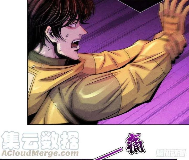 Bác Sĩ Lê Minh Chapter 53 - Trang 2