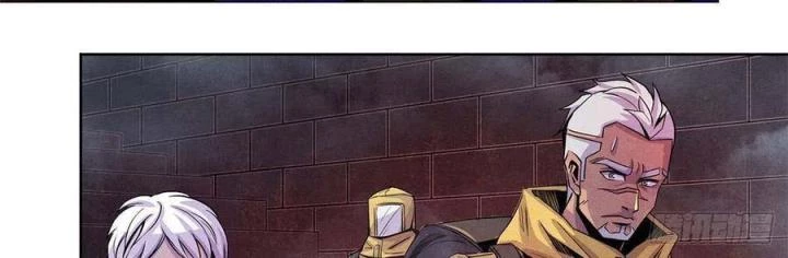 Bác Sĩ Lê Minh Chapter 53 - Trang 2