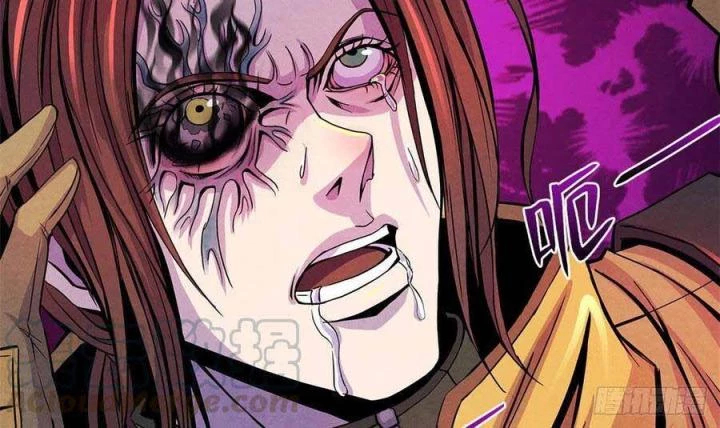 Bác Sĩ Lê Minh Chapter 53 - Trang 2