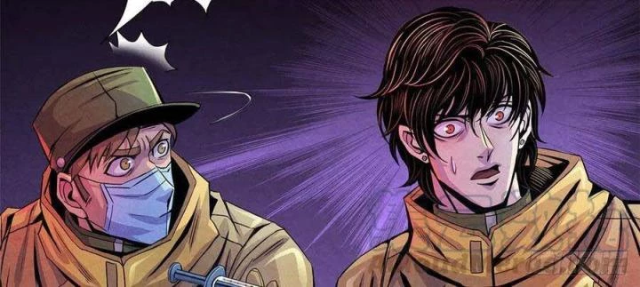 Bác Sĩ Lê Minh Chapter 53 - Trang 2