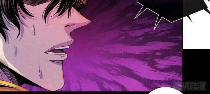 Bác Sĩ Lê Minh Chapter 53 - Trang 2