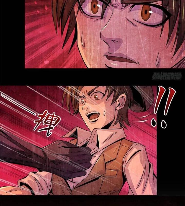 Bác Sĩ Lê Minh Chapter 56 - Trang 2