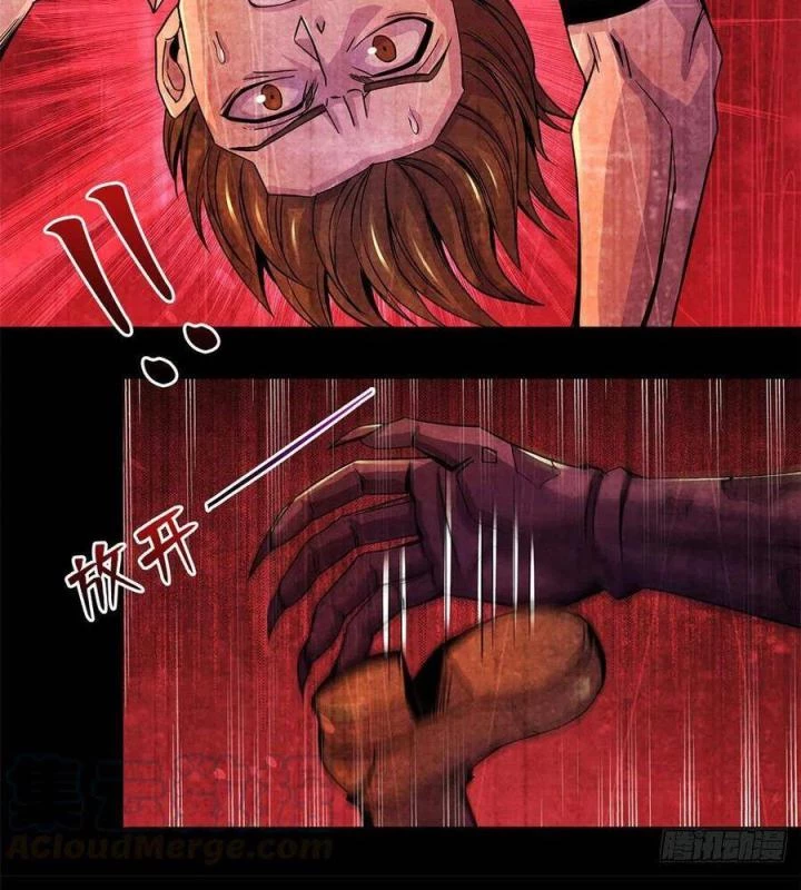 Bác Sĩ Lê Minh Chapter 56 - Trang 2