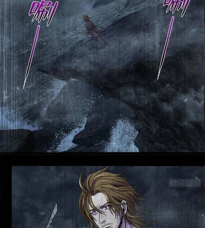 Bác Sĩ Lê Minh Chapter 58 - Trang 2