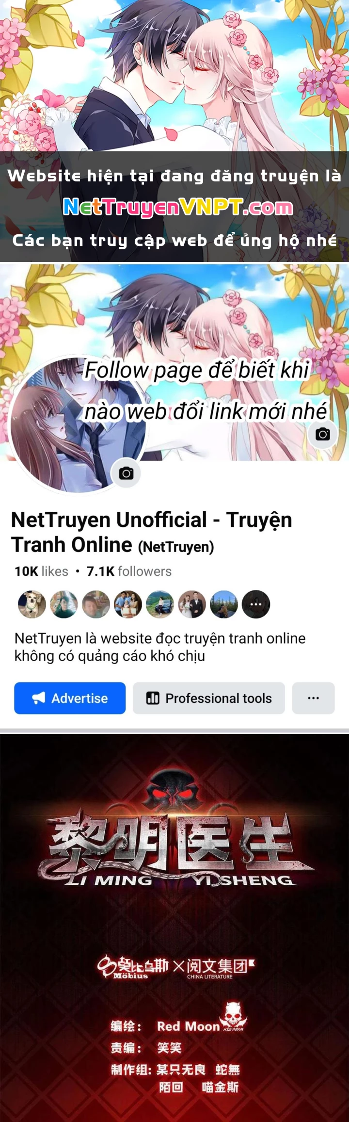 Bác Sĩ Lê Minh Chapter 59 - Next Chapter 60