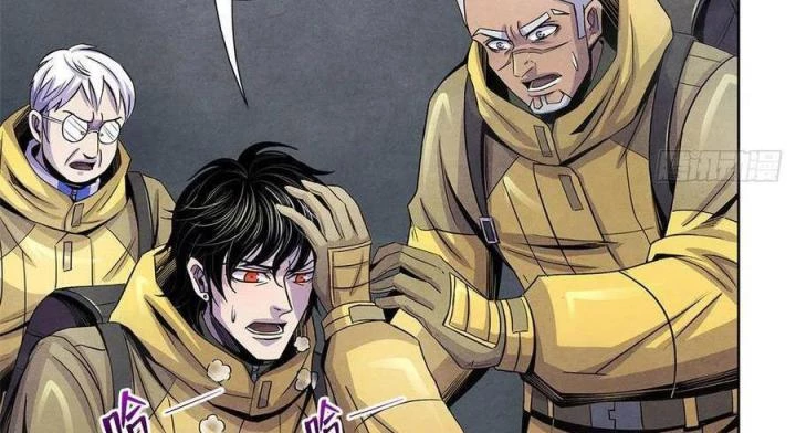 Bác Sĩ Lê Minh Chapter 59 - Trang 2
