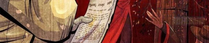 Bác Sĩ Lê Minh Chapter 60 - Trang 2