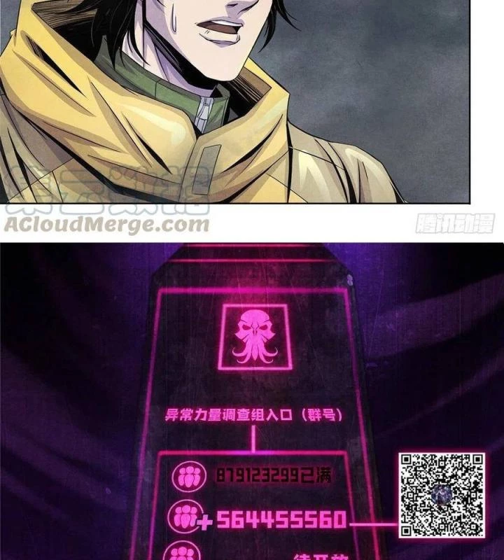 Bác Sĩ Lê Minh Chapter 60 - Trang 2