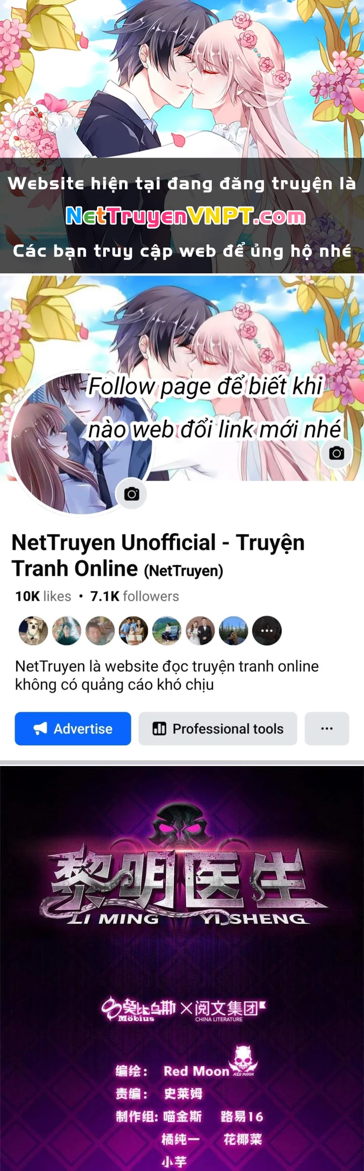 Bác Sĩ Lê Minh Chapter 61 - Next Chapter 62