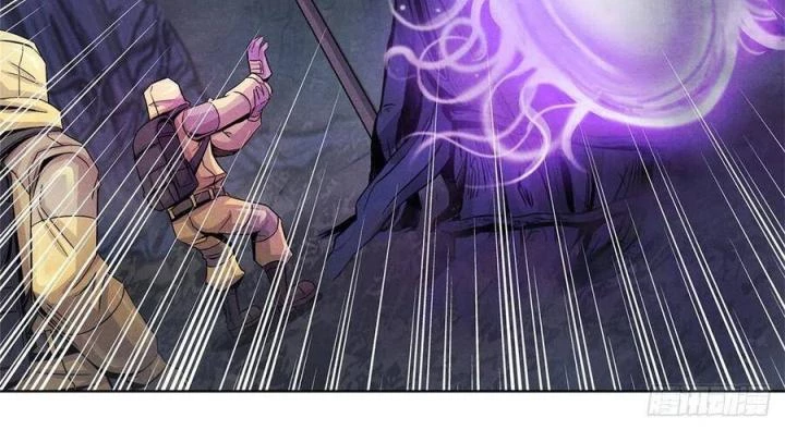 Bác Sĩ Lê Minh Chapter 61 - Trang 2