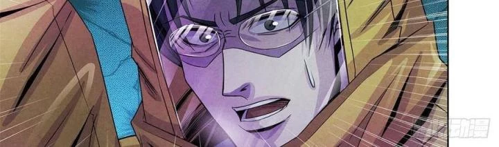 Bác Sĩ Lê Minh Chapter 61 - Trang 2
